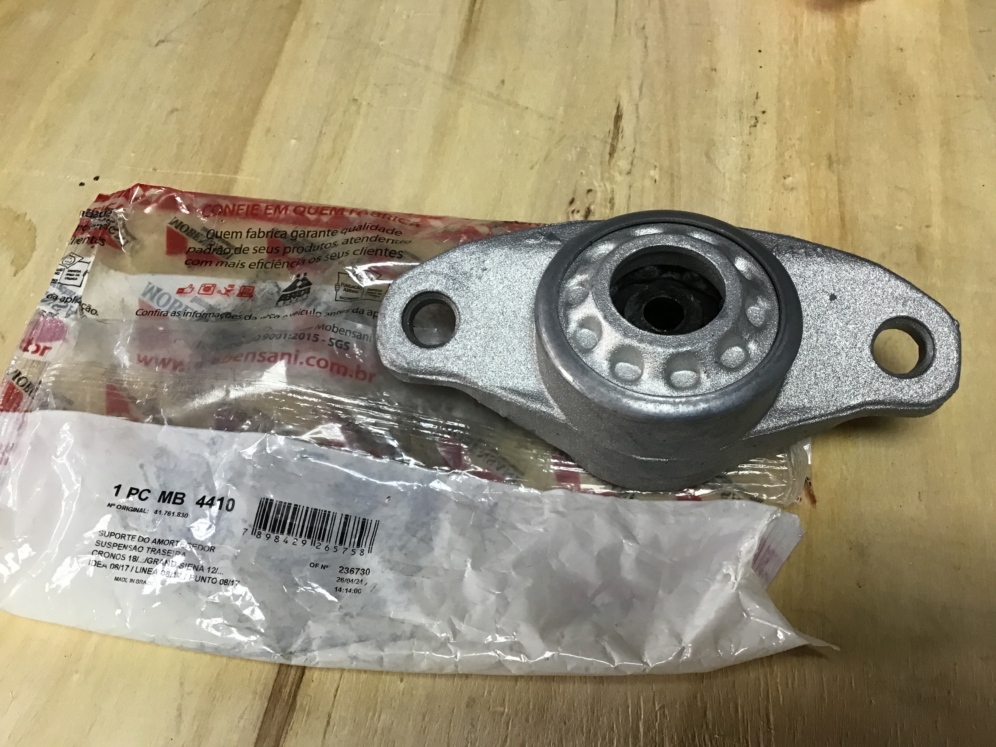 BASE DE AMORTIGUADOR TRASERO