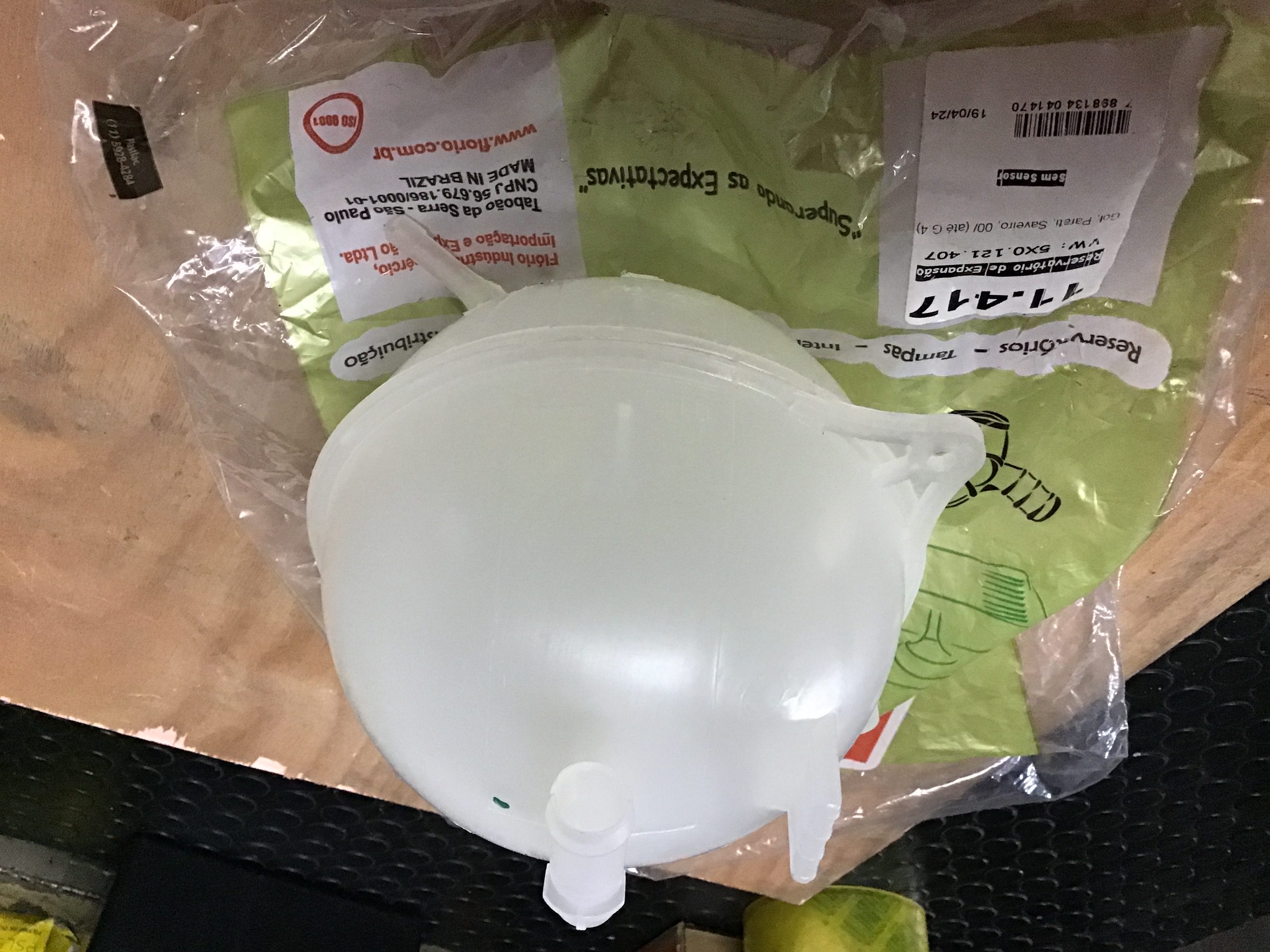 ENVASE DE REFRIGERANTE  